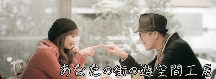 トップイメージ
